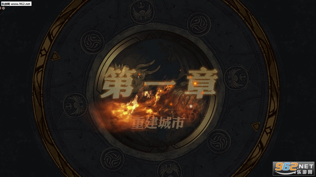 诸神纷争最新版图3