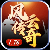 6风云传奇