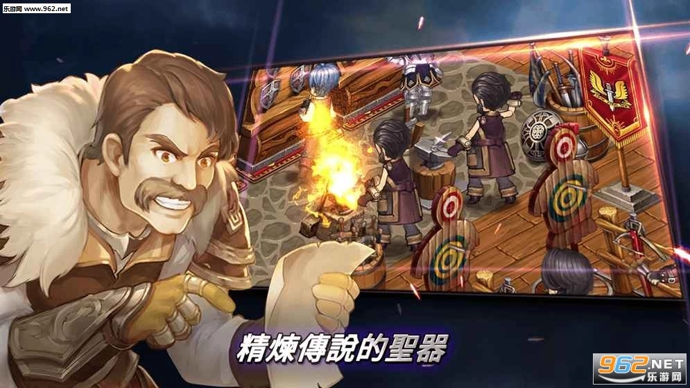 勇者客栈中文版图1