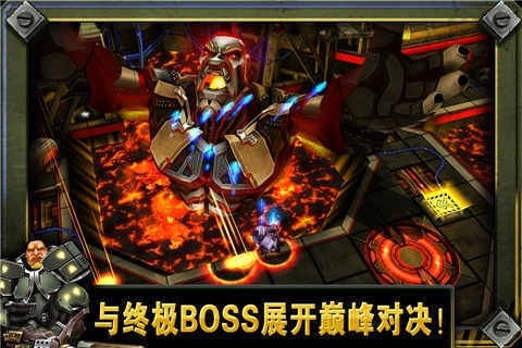 枪火兄弟连2官方正版图2