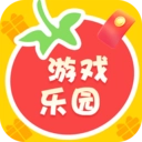 番茄游戏乐园