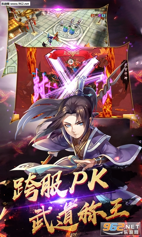 镜花奇缘商城版