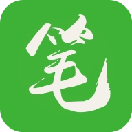 笔下文学TXT免费