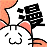 心动漫画安卓免费版
