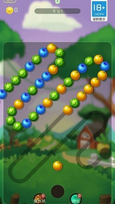 疾速消水果最新版图4