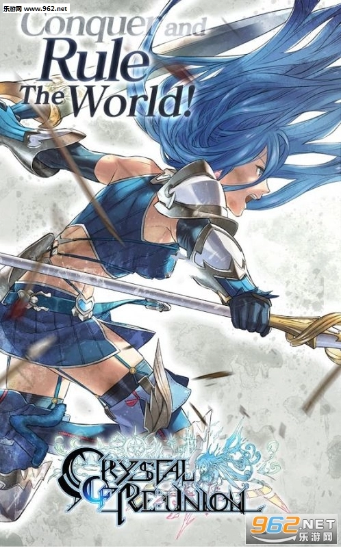 COR(Re晶体结合)游戏绿色版图1