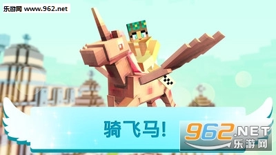 神圣天堂安卓版(2)