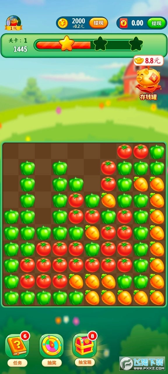 农场乐多多游戏