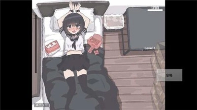 用妹妹的身体做实验纸盒子直装版图2