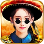 叫我大官人手机正版 V3.1.1