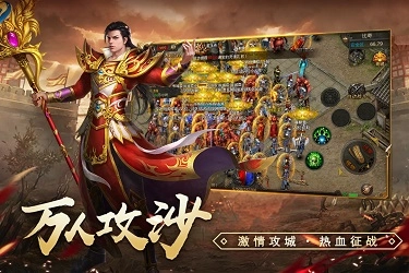 天局九游版图3