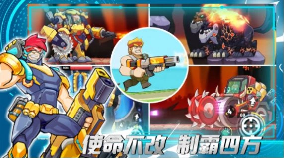 火线精英城市正版(1)