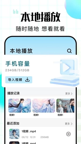 咖啡影评