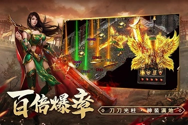 天局九游版图2