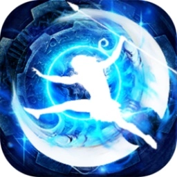 奇迹传说手机版