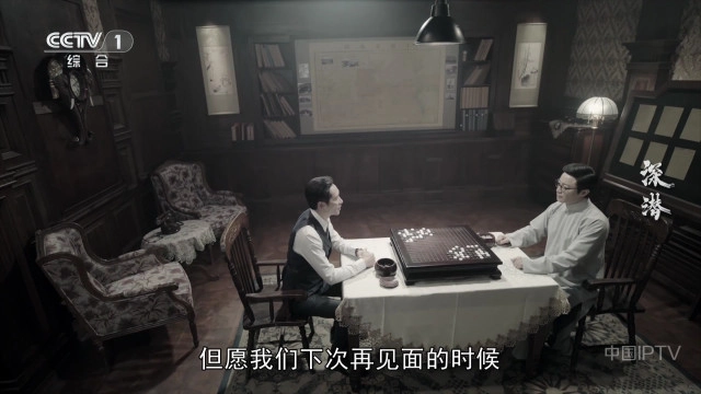 小花电视TV版