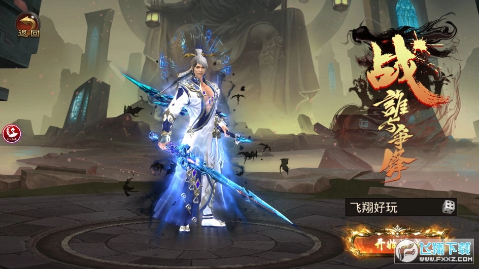 杀戮忘忧福利版(2)