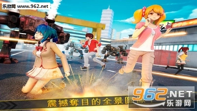 动漫少女安卓版图4