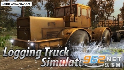 木材运输模拟器安卓版