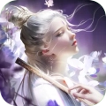 九界伏魔录