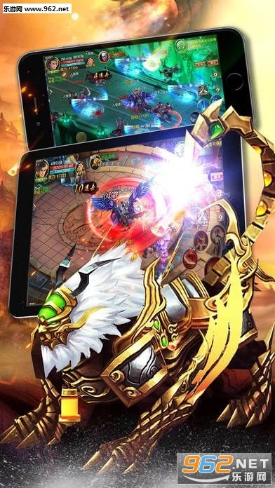 书剑江湖安卓版