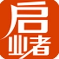 启业者
