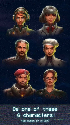 外星人潜伏游戏安卓版