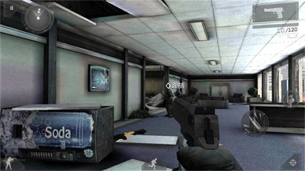 现代战争3游戏纯净最新版图1