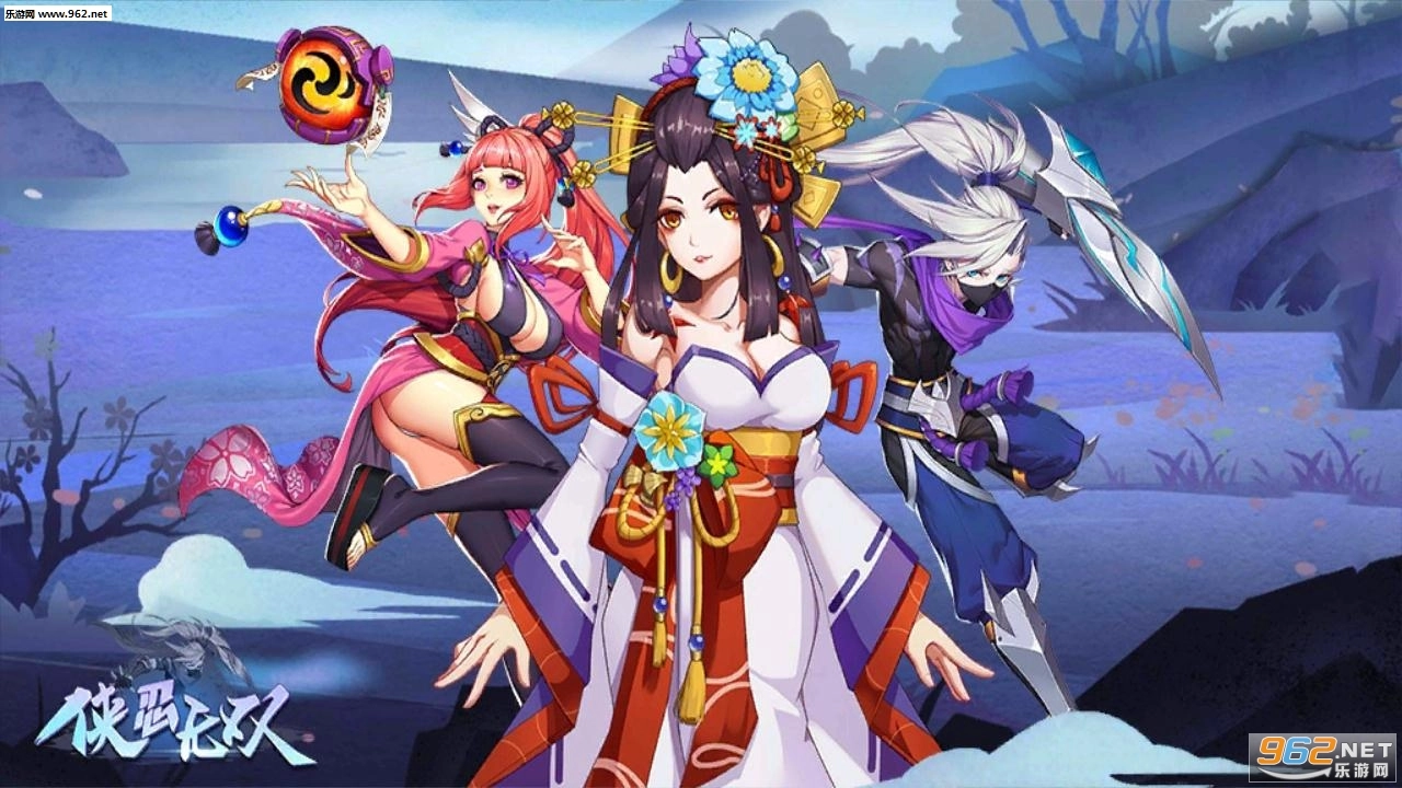 侠忍无双安卓版