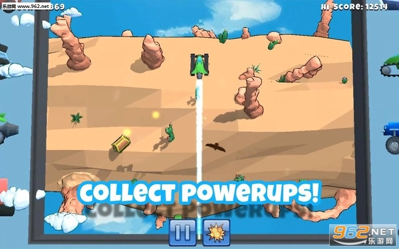 WheelyWorld安卓版图4