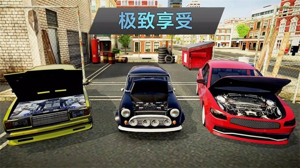 城市疯狂出租车游戏纯净版图1