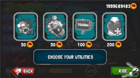 粉碎僵尸越野旅行中文版