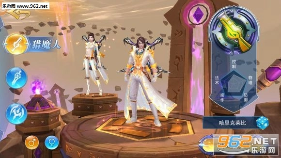 剑指九幽安卓版