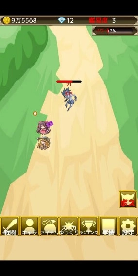 东方幻想防卫记安卓版