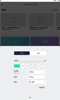 AutFeng安卓官方版图1