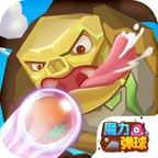 魔力弹球安卓免费版