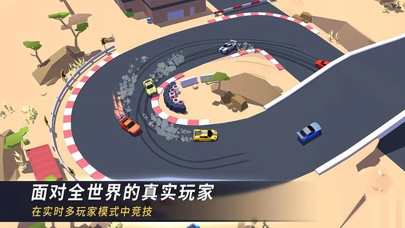 赛道和精英赛车手最新版图4