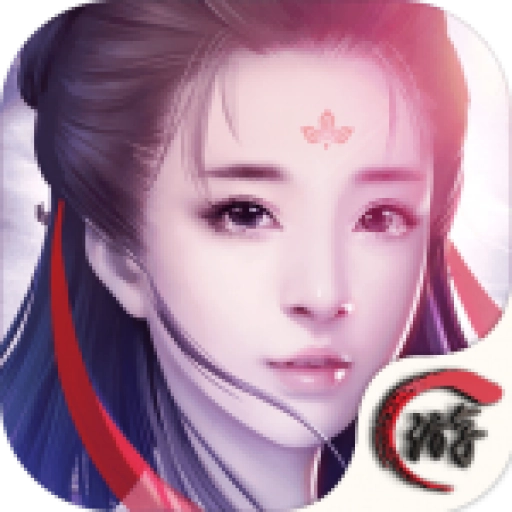恋仙安卓版