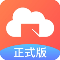 新道云课堂安卓版