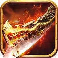 圣昀传世手机正版