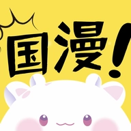 国漫桌面壁纸安卓官方版