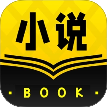 菠萝免费小说最新版