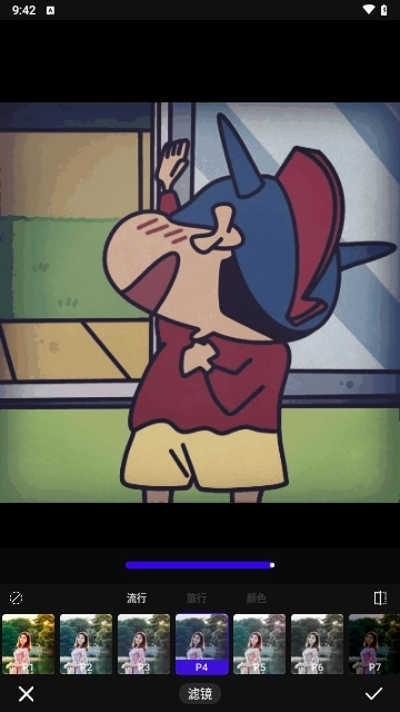 漫影相机安卓官方版图1