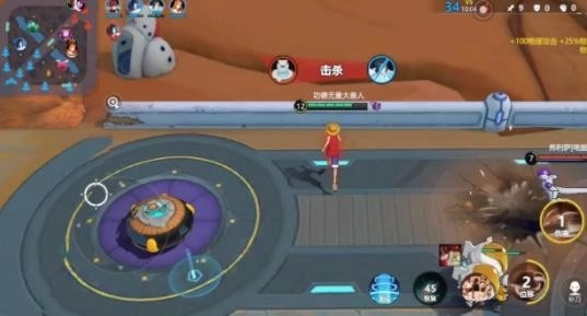 代号JUMP通用版图1