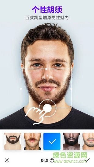 manly卖力P图官方正版(1)