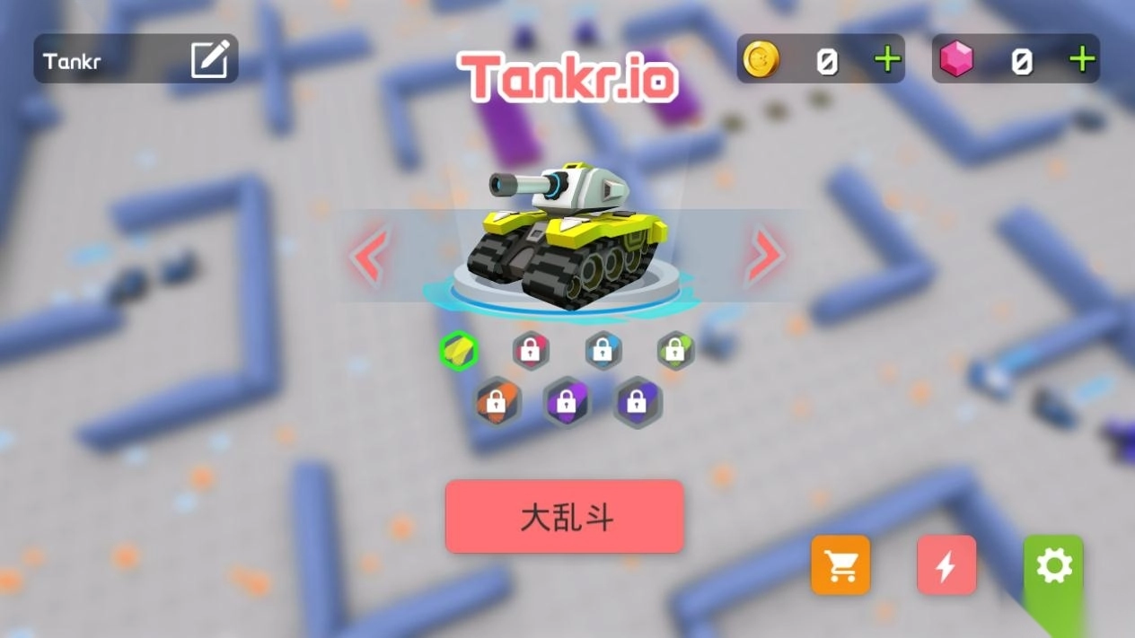 Tankrio安卓版图1