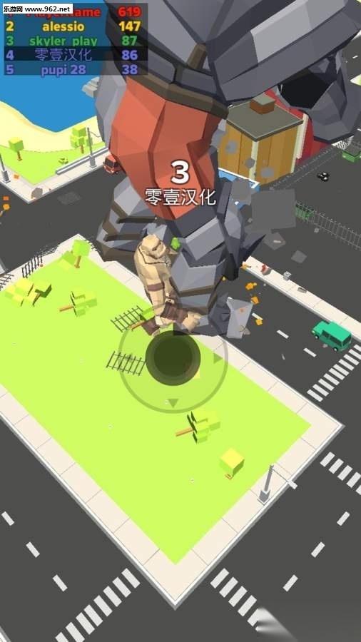 泰坦io汉化版图3