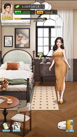 养猪致富新农村手机正版图1