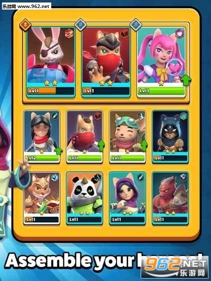 星尘之战MOBA竞技场