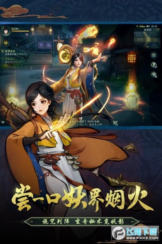 不正经模拟器游戏